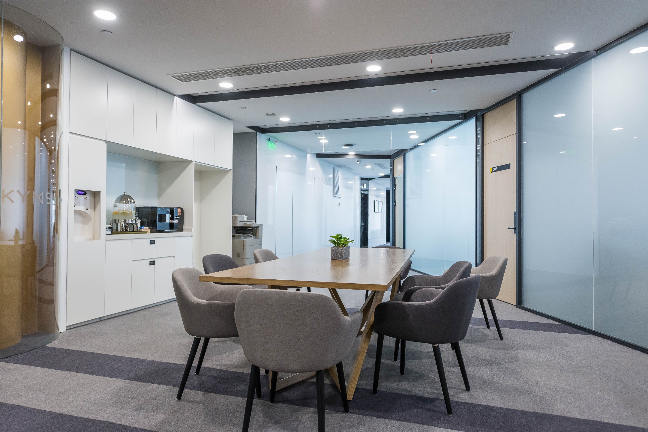 快易名商（虹橋萬(wàn)通中心）